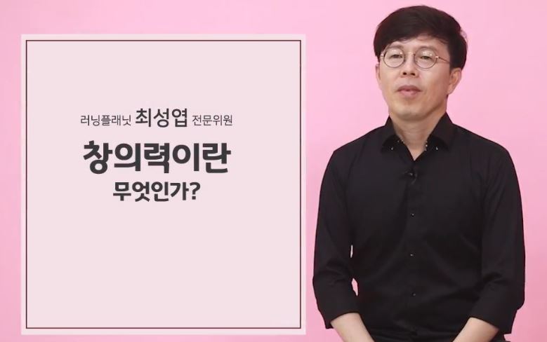 과정썸네일